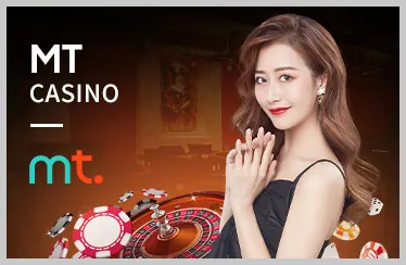 Texas Hold'em Poker Online